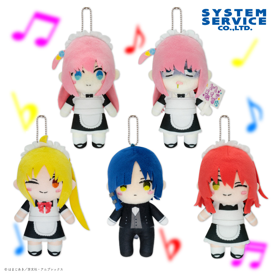 ぼっち・ざ・ろっく！ デフォルメぬいぐるみ メイド喫茶ver.｜タイトー