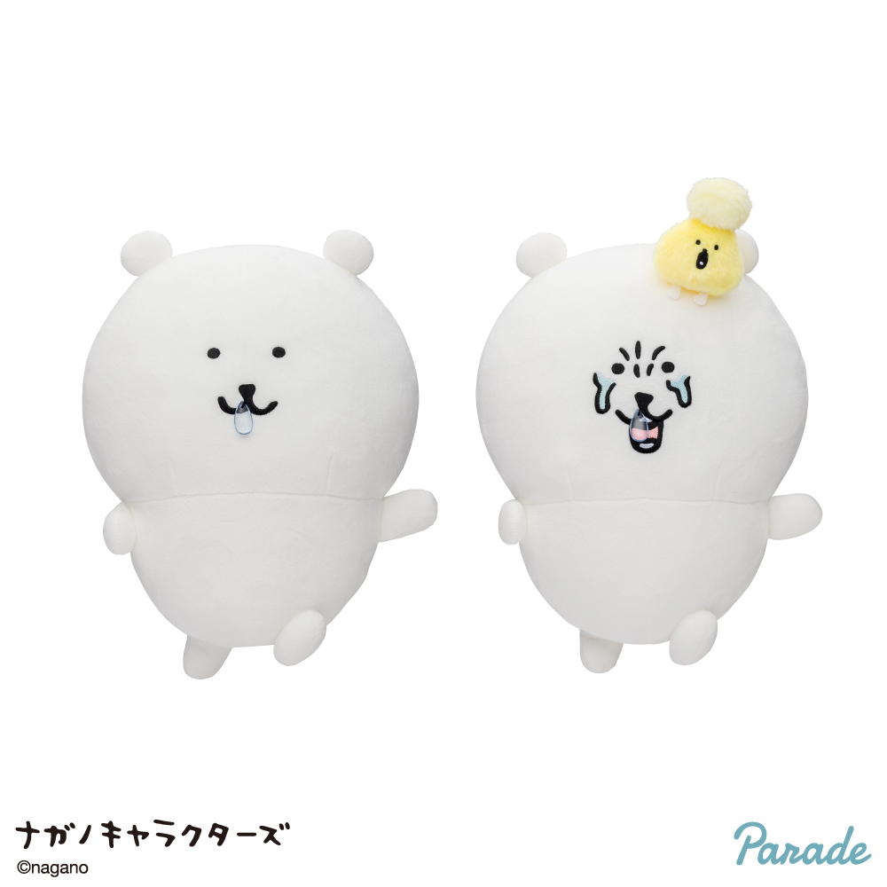ナガノキャラクターズ 花粉症BIGぬいぐるみ｜タイトーの2月のおすすめ