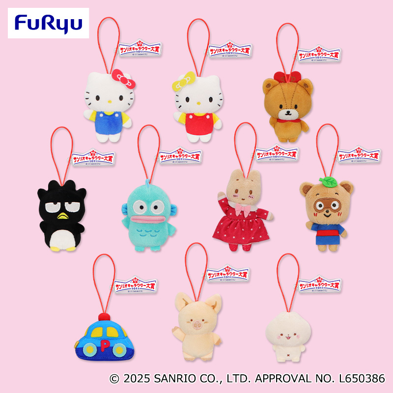 サンリオキャラクターズ キャラクター大賞マスコット2025⑥｜タイトー