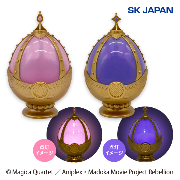 魔法少女まどか☆マギカソウルジェムライト第1弾｜タイトーの7月の