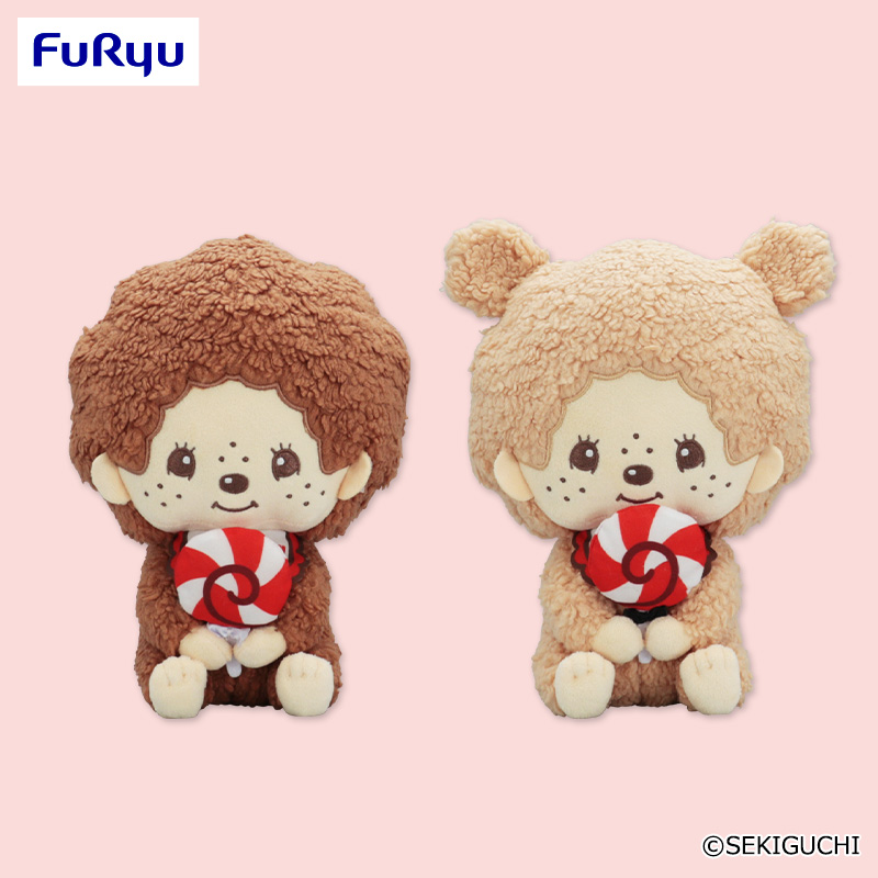 モンチッチ Design produced by Sanrio ファンシーポップBIGぬいぐるみ