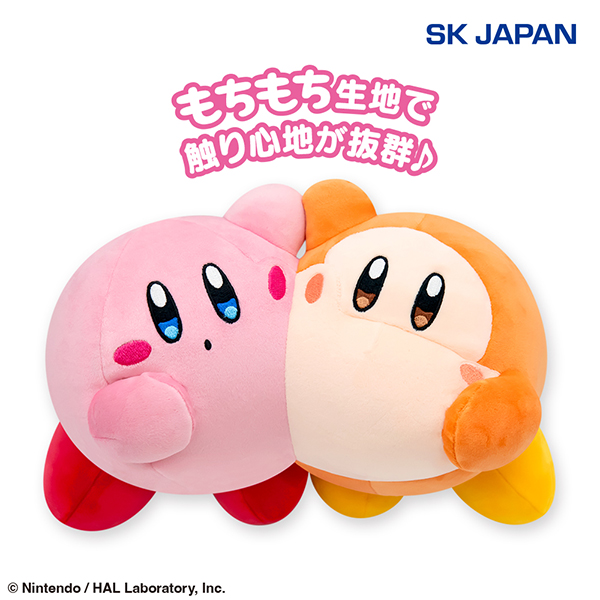 カービィ play withワドルディ「なかよし」BIGぬいぐるみ｜タイトーの