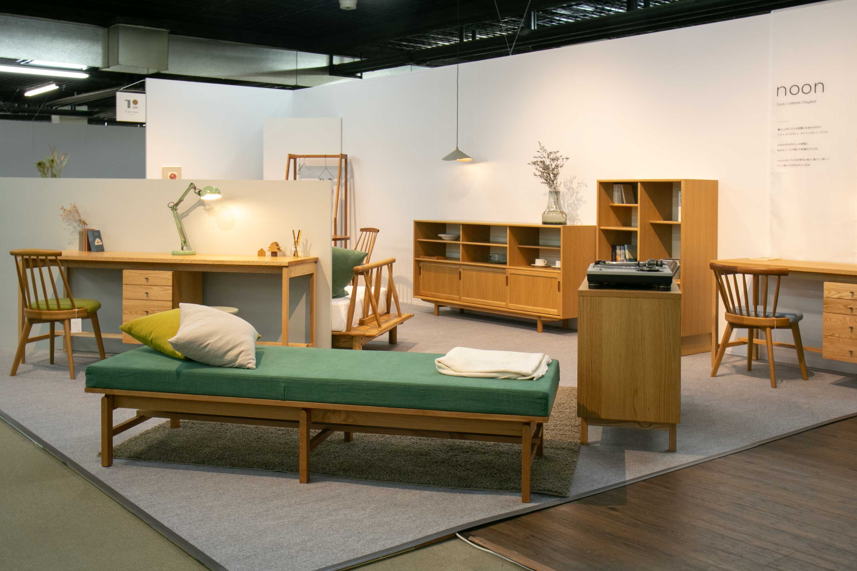 第56回 大川家具新春展 | 立野木材工芸 |【公式】国産家具メーカー