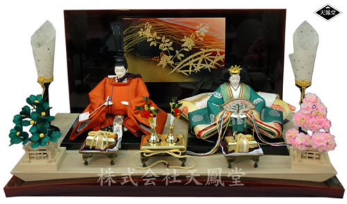 皇室シリーズ】皇太子徳仁親王殿下・皇太子妃雅子殿下・ご結婚の儀の