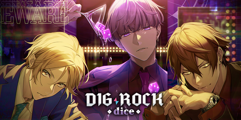 DIG-ROCK（ディグロック）dice｜Mintlip