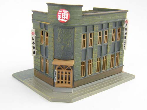 3．カーコレクション第1弾、街並みコレクション第1＆第4弾R 購入