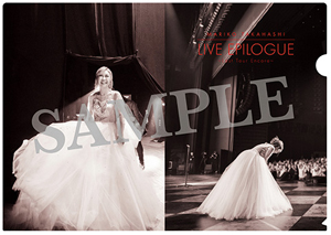 Mariko Takahashi Official Website