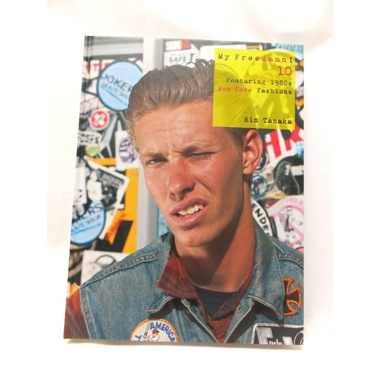 My Freedamn! 10 ＜Featuring 1980s New Wave Fashions＞ 【マイ