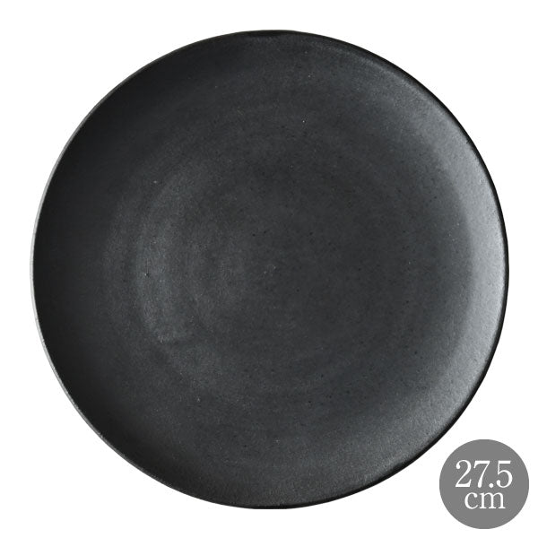 HARVEST kuro プレート 信楽焼 皿 27.5cm – THE HARVEST ONLINE