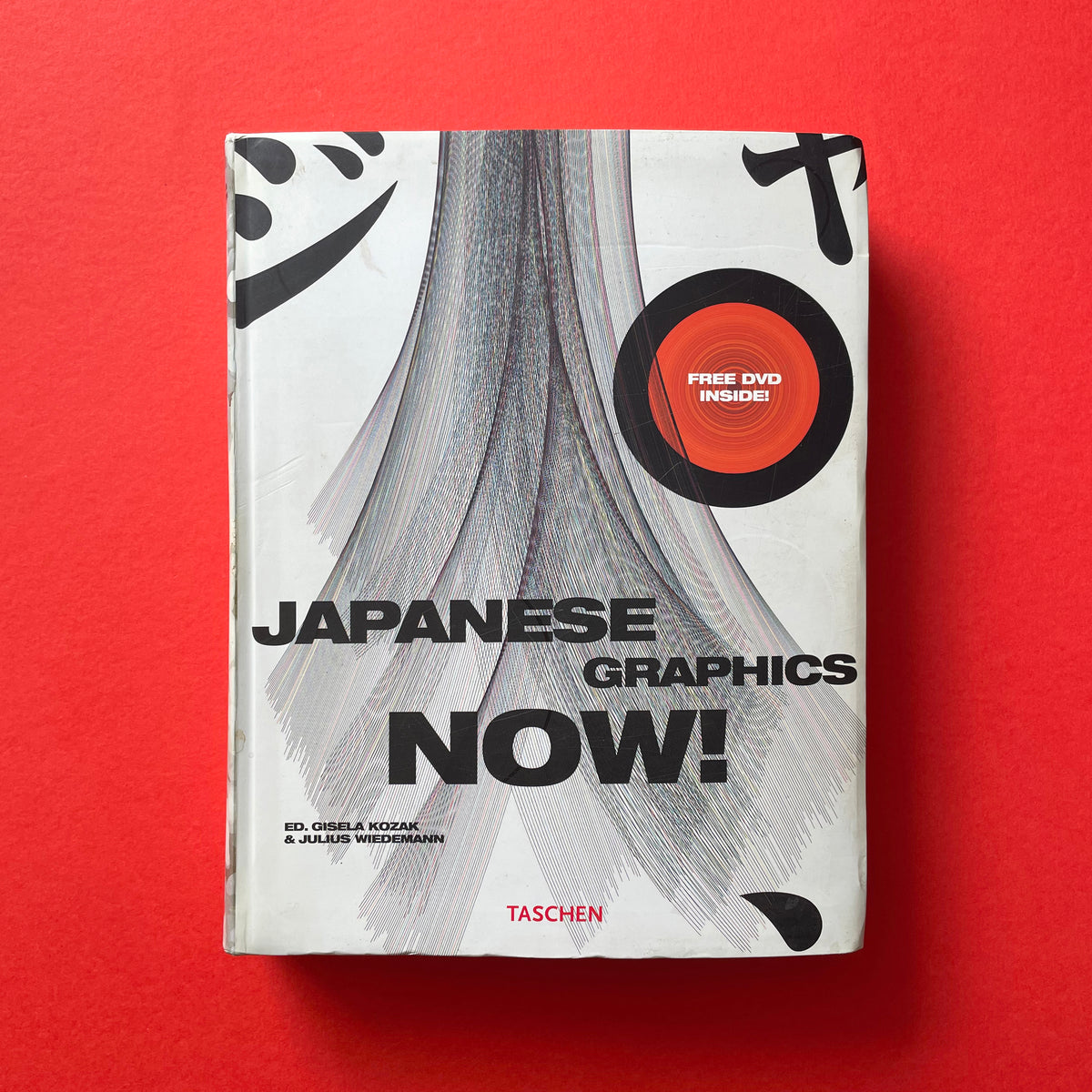 4852-Japanese-Graphics-Now-