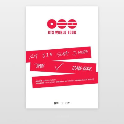 防弾少年団ソウルコン-2026年4月9日・11日・12日コヤン総合運動場