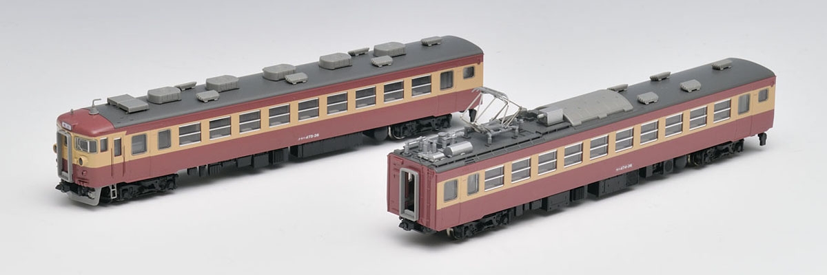 国鉄 455（475）系急行電車増結セット｜鉄道模型 TOMIX 公式サイト