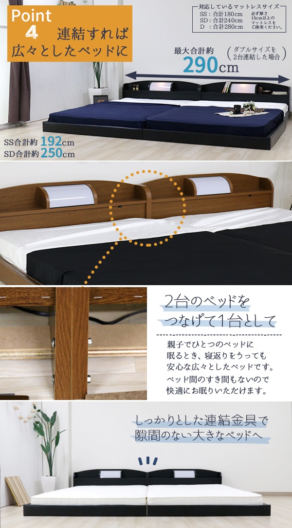 商品詳細 / 友澤木工株式会社