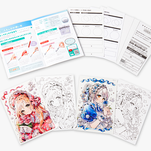 限定発売！コピックチャオ スペシャルギフトBOX Flowers | 画材,文具