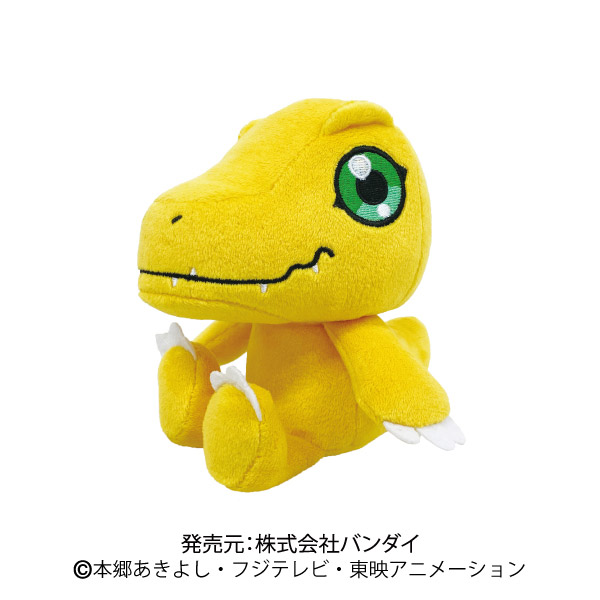 デジタルモンスターChibiぬいぐるみ アグモン| グッズ｜デジモン