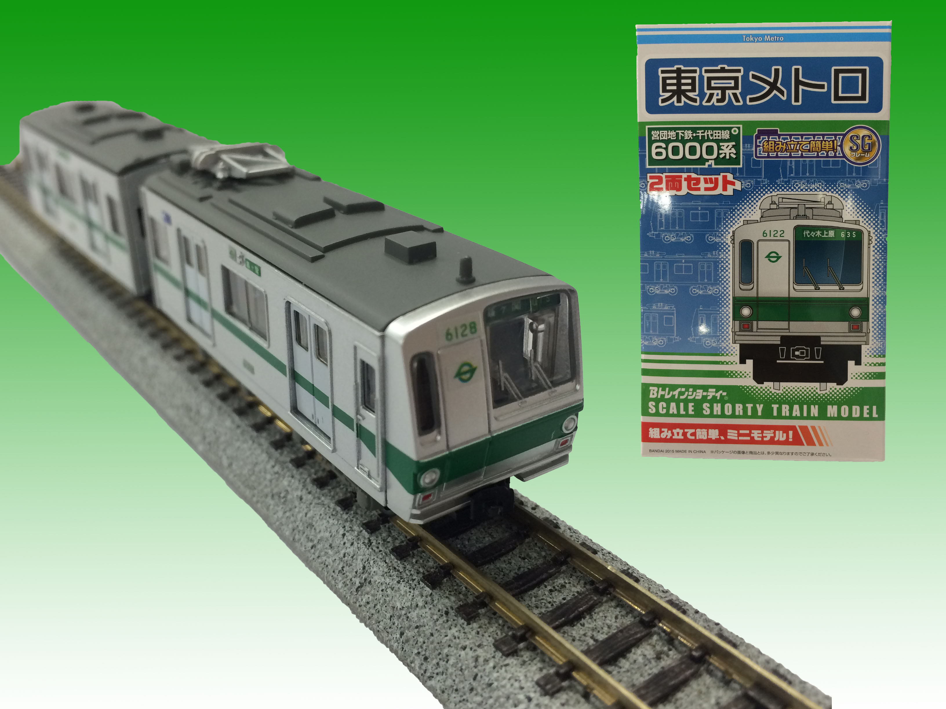 東京メトログッズに新商品が仲間入り！！｜東京メトロ