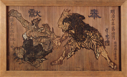 野見宿禰と当麻蹶速図」扁額（絵馬） – 東京都神社庁