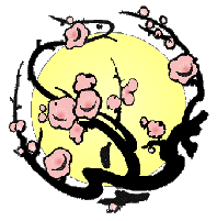 土方歳三、沖田総司全書簡集』菊池明 編 新人物往来社 土方歳三、沖田