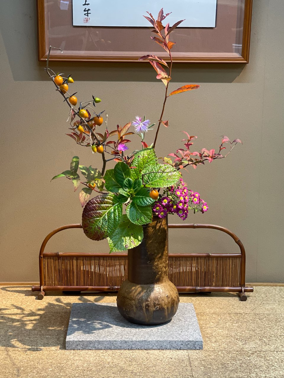 10月の秋の花 | 備前焼窯元 小西陶古