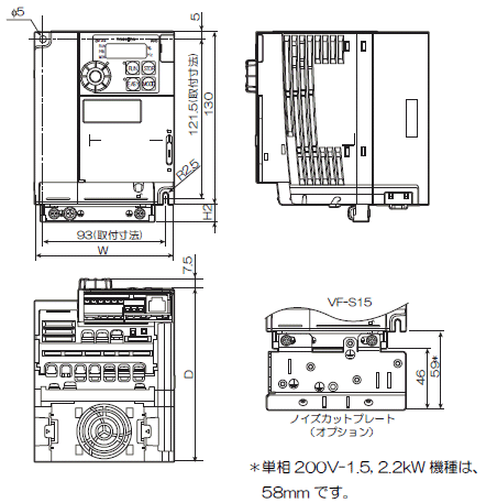 東芝産機システム TOSVERT VF-S15