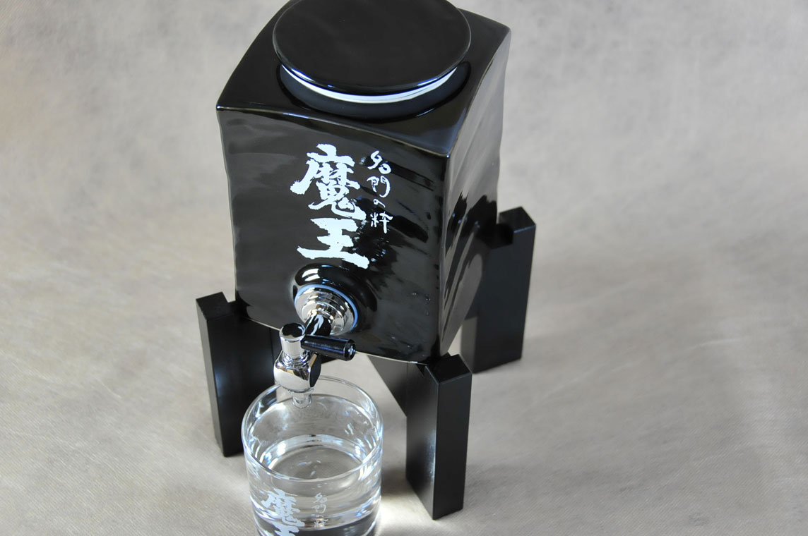 魔王 焼酎サーバー 黒：グッズ：TMS