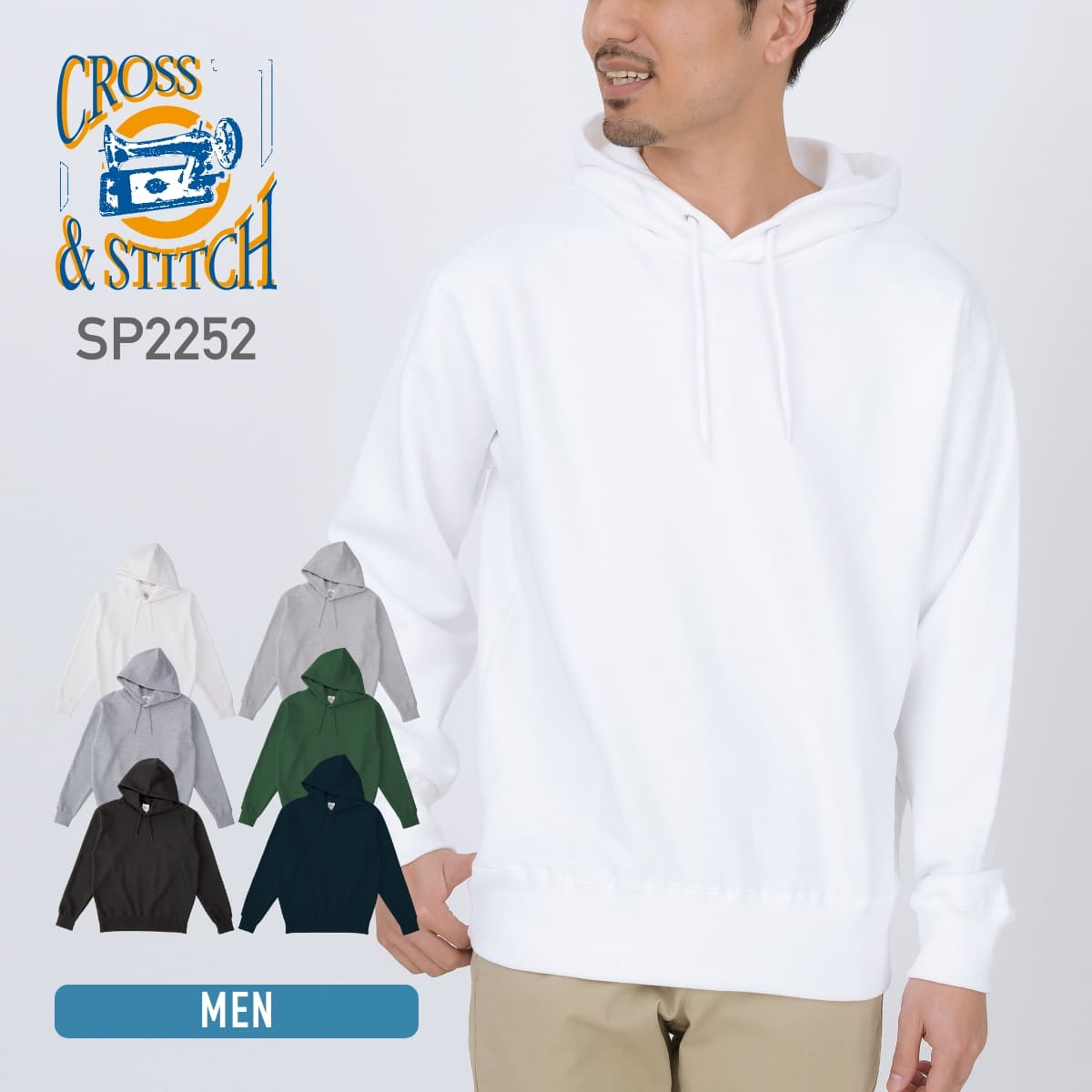 レギュラーウェイトスウェットP/O ポケットレスパーカ | メンズ | 1枚