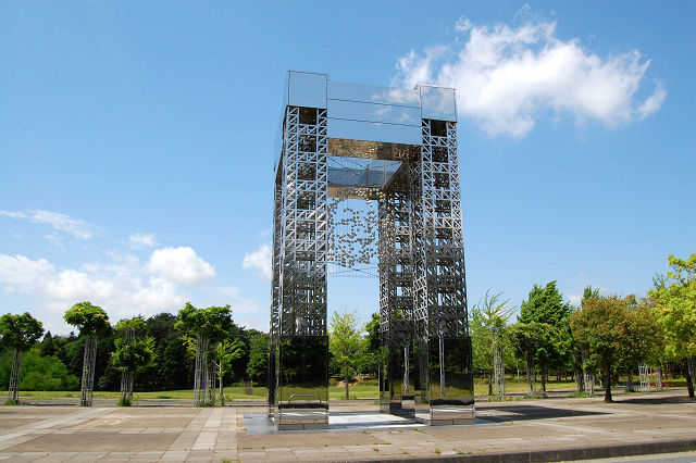 科学万博つくば'85 つくば新聞