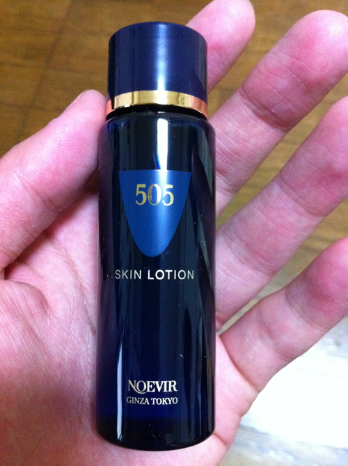 トライアルGETだぜ☆】ノエビア505魔法の小ビンの実力を目の当たりに