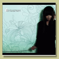 打首獄門同好会公式サイト