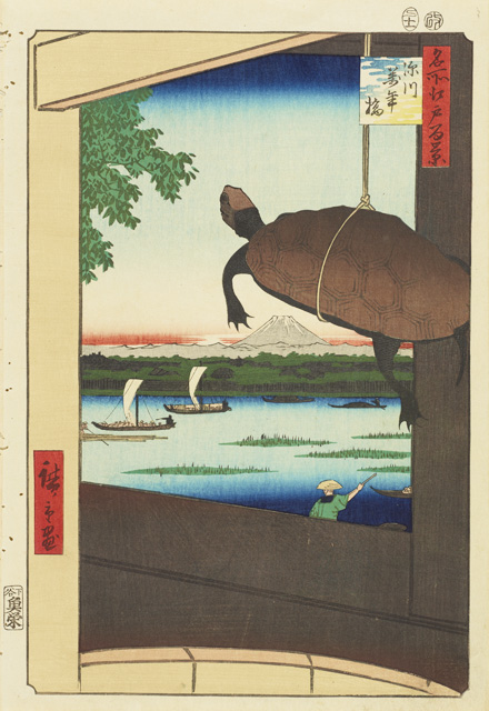 広重 名所江戸百景 | 太田記念美術館 Ota Memorial Museum of Art