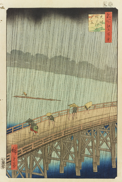 広重 名所江戸百景 | 太田記念美術館 Ota Memorial Museum of Art