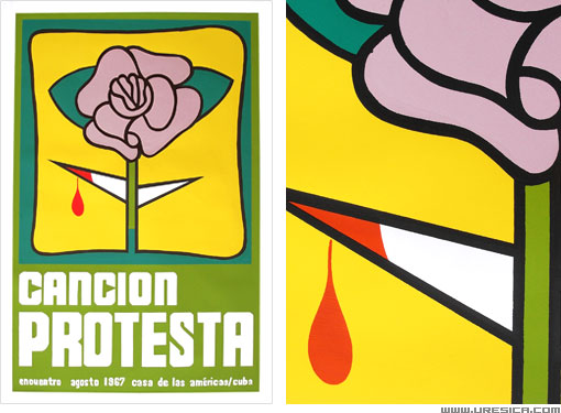 URESICA】ウレシカ：ポスター