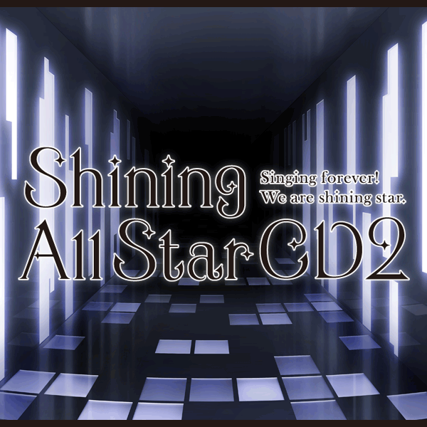 CD INFO｜Shining All Star CD2