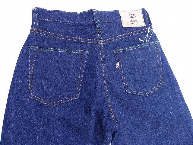pure blue japan-ピュアブルージャパン- xx002 定番14oz リラックス