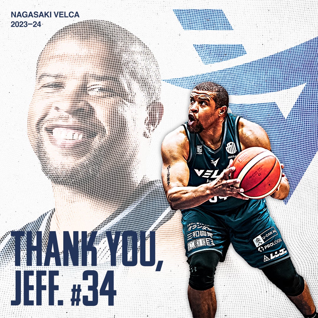 ジェフギブス サポートコーチ契約解除のお知らせ | 長崎ヴェルカ