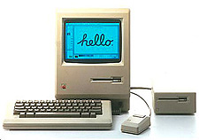 The Vintage Mac Museum » 68k Macintosh