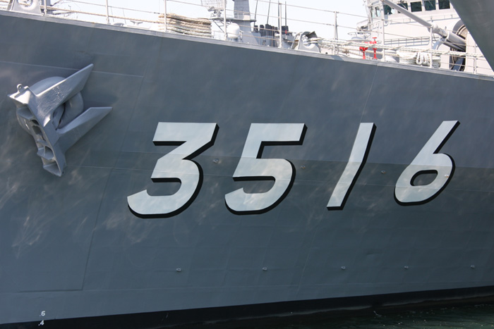 TV-3516・練習艦あさぎり→DD-151