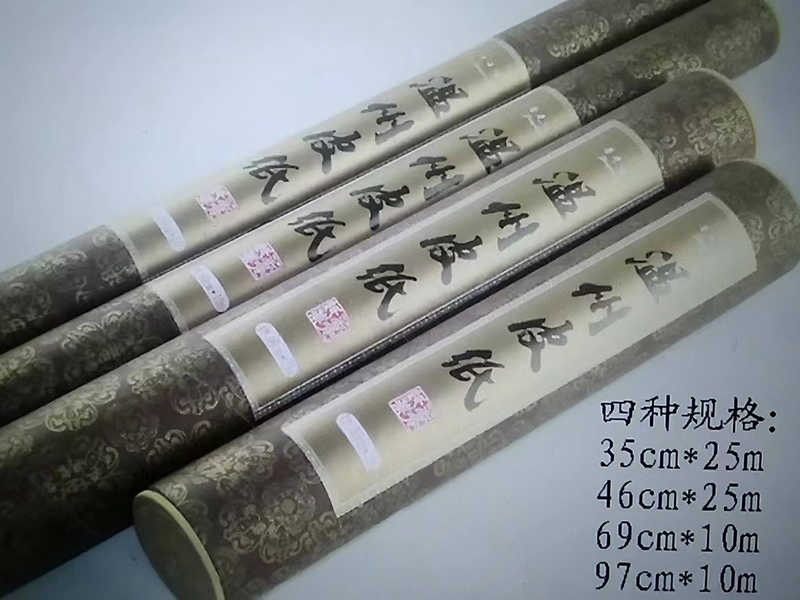 温州皮纸-温州市著光纸业有限公司