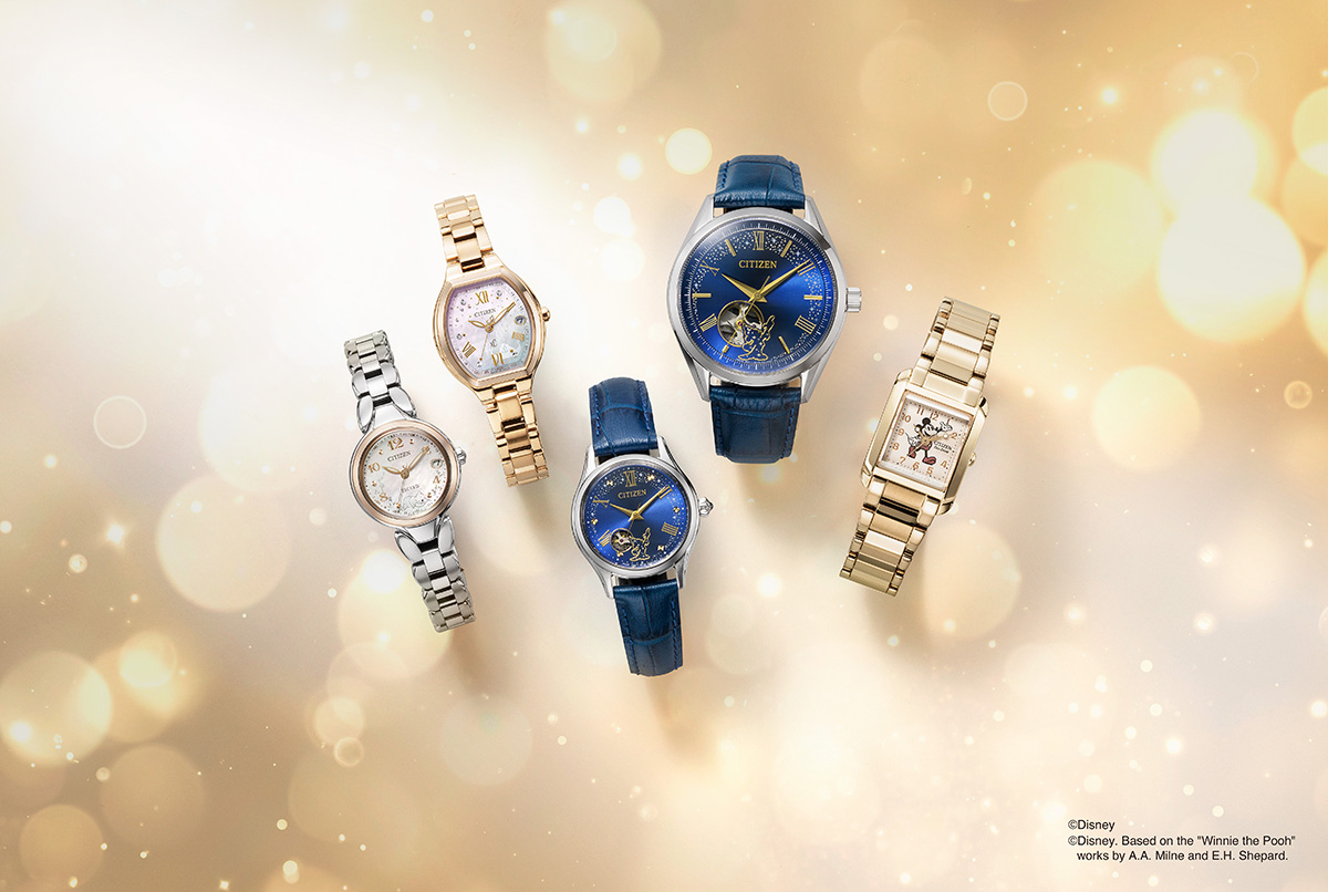 くまのプーさん』や『塔の上のラプンツェル』……シチズンがディズニーの