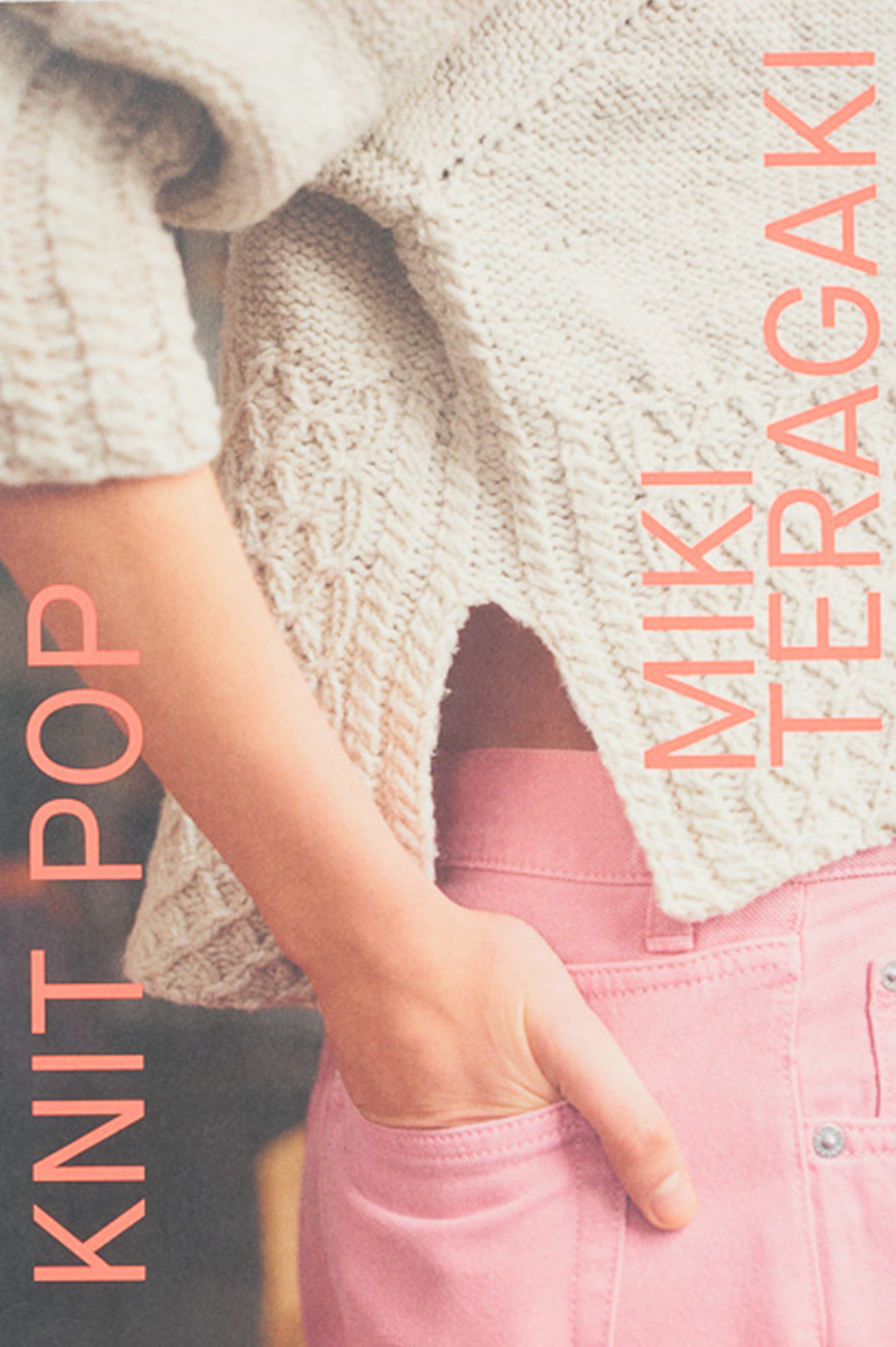 Laine Knit Pop by Miki Teragaki – Wool and Company