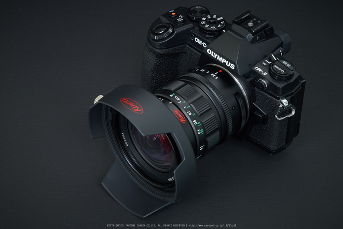 お写ん歩: KOWA PROMINAR 25mm F1.8アーカイブ