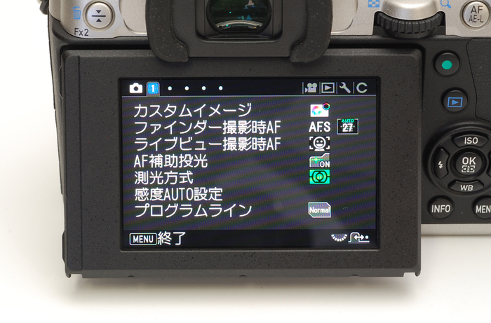カメラの八百富｜ペンタックス PENTAX KP 新たなコンセプトのカメラが