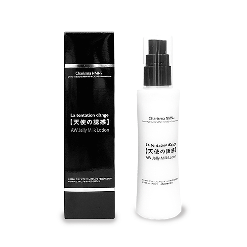 カリスマ倶楽部テスト｜YTB