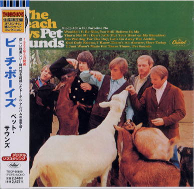 ペット・サウンズ 日本盤CDの変遷