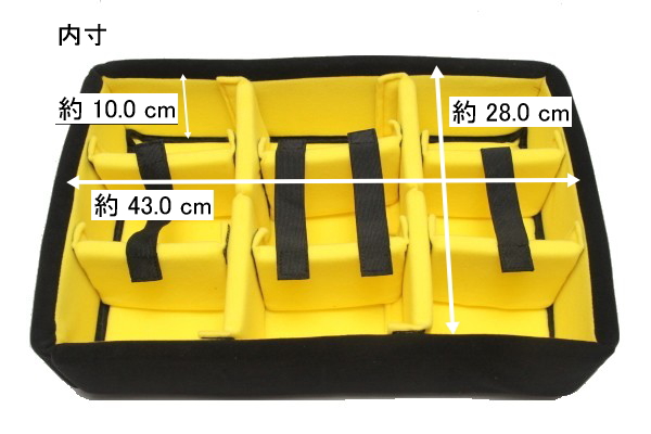 ペリカンケース 1500】大きさと持ち運びのよさで人気の高いハード