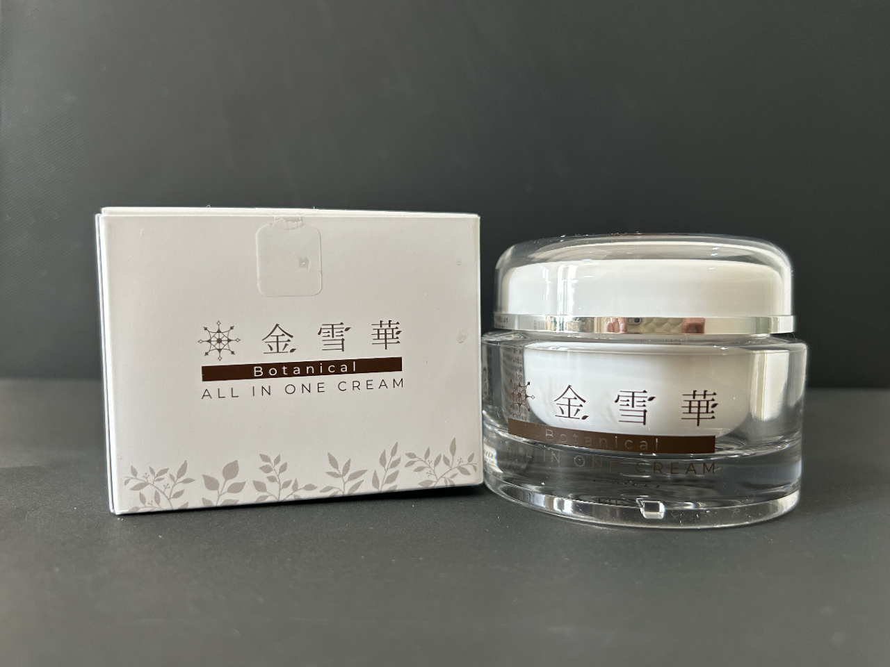 X-JAPAN YOSHIKIさんお奨め、北海道生まれの美容クリーム 金雪華