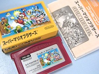 マリオゲーム＞GBA＞非売品＞復刻版スーパーマリオブラザーズ
