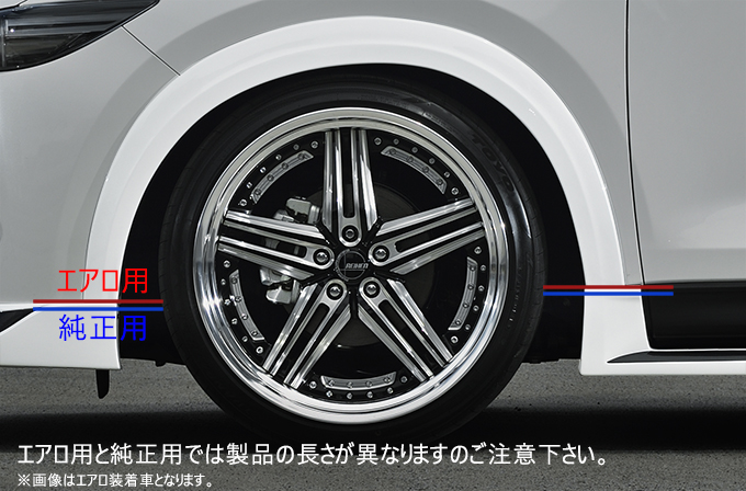 KFEP/KF5P/KF2P H29.02～ - （MAZDA｜CX-5｜KFEP/KF5P/KF2P H29.02