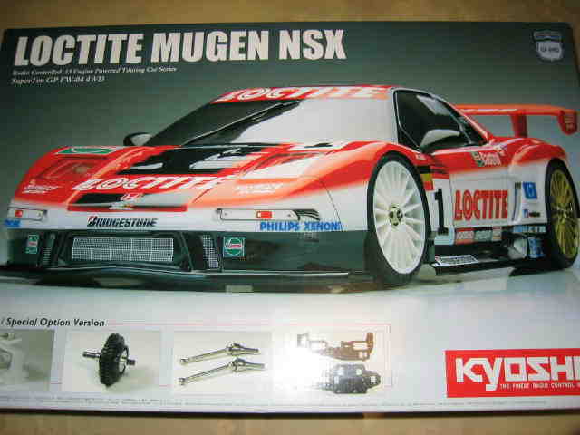 NSXグッズコレクションROOM 5