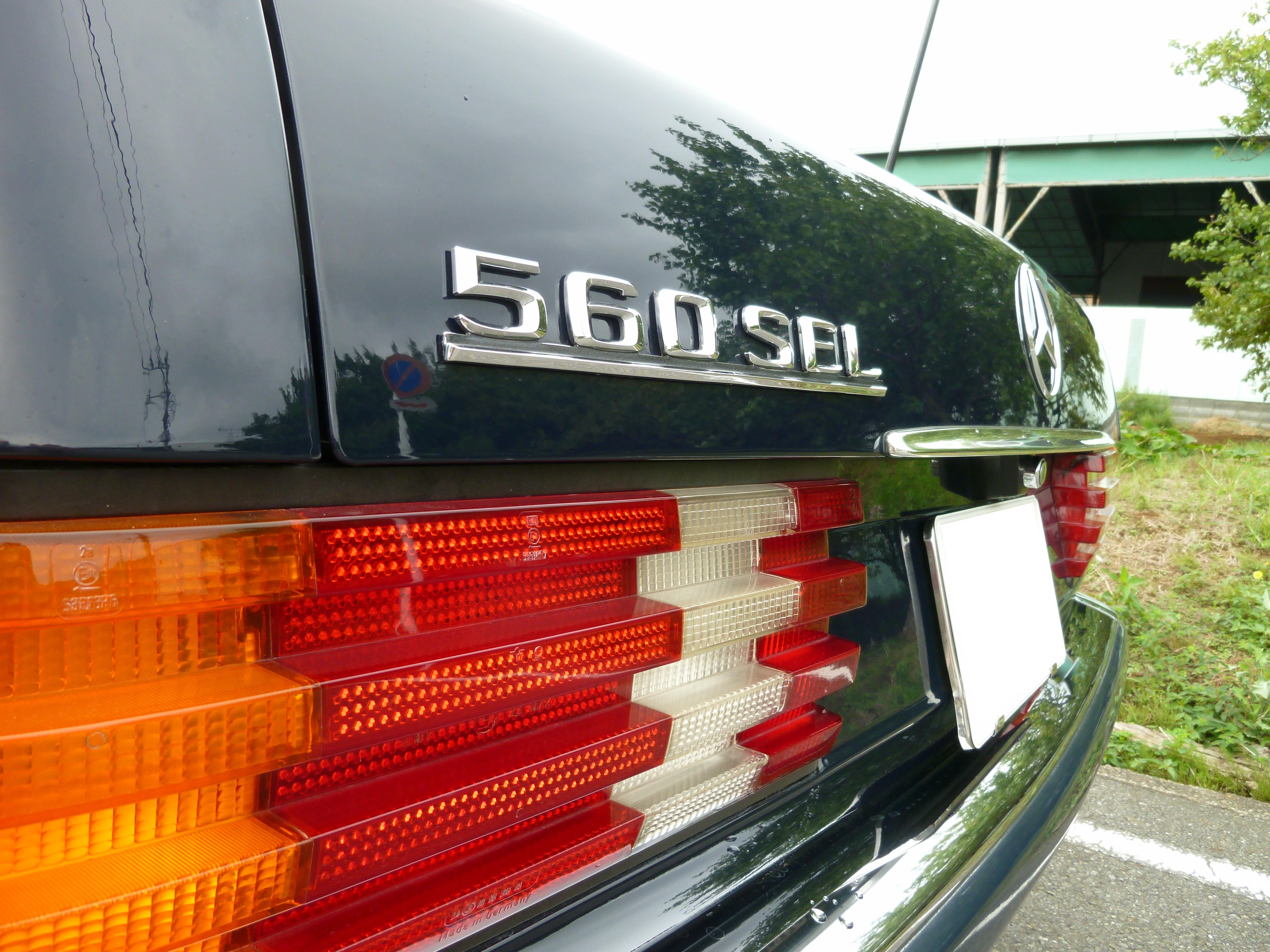 560SEL ｜ 株式会社クレシェンド（オートハーバー横浜）